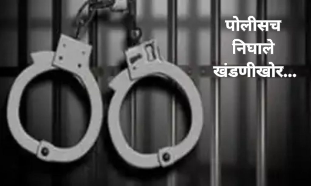 Letsupp Marathi (20)