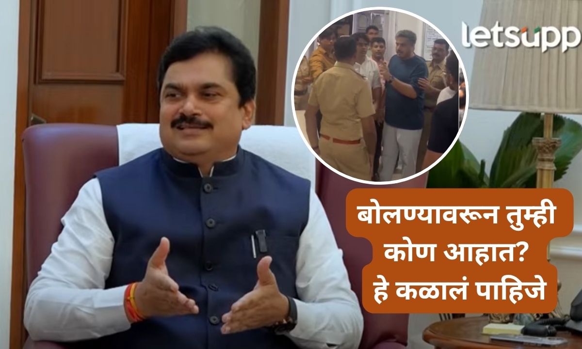 आमदारासारख तुमच्यात काहीच नाही; पोलीस ठाण्यातील राड्यावरून शिंदेंचा पवारांच्या नातवाला टोला Letsupp Marathi (31)
