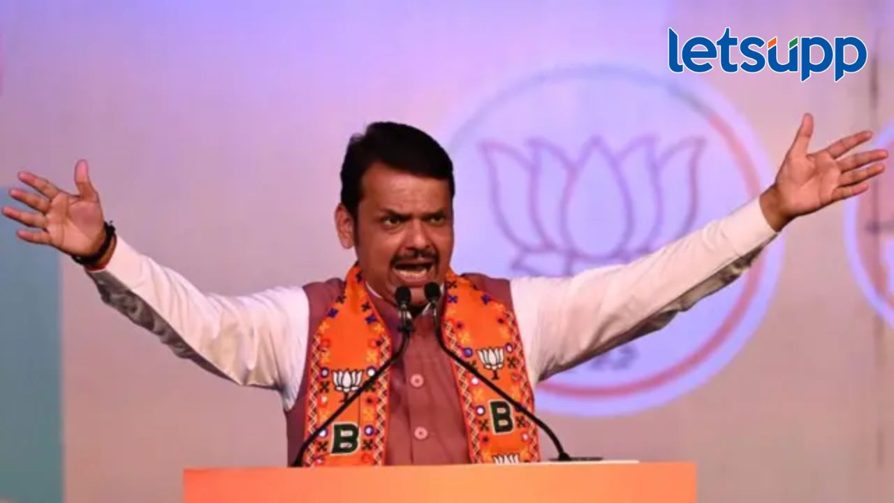 आता काही लोक म्हणतील मुंबई महाराष्ट्रापासून तोडणार.. मुख्यमंत्री फडणवीसांचा ठाकरेंवर थेट वार आता काही लोक म्हणतील मुंबई महाराष्ट्रापासून तोडणार.. मुख्यमंत्री फडणवीसांचा ठाकरेंवर थेट वार