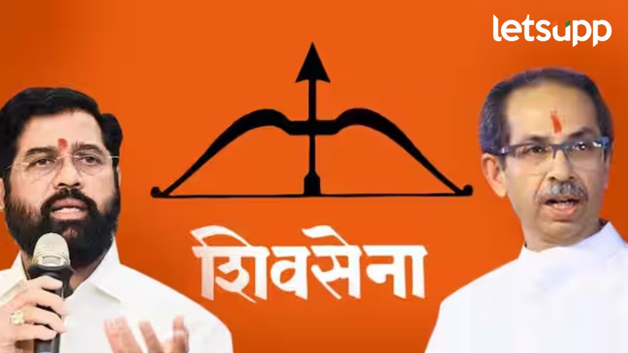 ठाकरे पुन्हा कोर्टात! धनुष्यबाण कुणाचा?, ठाकरे की शिंदे? 16 जुलैला होणार ‘सुप्रीम’ सुनावणी ठाकरे पुन्हा कोर्टात! धनुष्यबाण कुणाचा?, ठाकरे की शिंदे? 16 जुलैला होणार ‘सुप्रीम’ सुनावणी