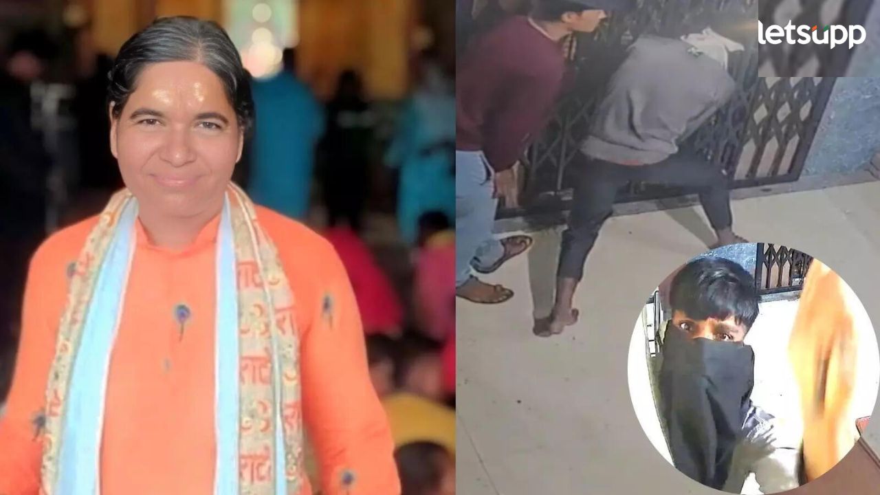 …अखेर हभप संगीताताई महाराजांच्या हत्या प्रकरणाचा उलगडलं; धक्कादायक कारणं आली समोर