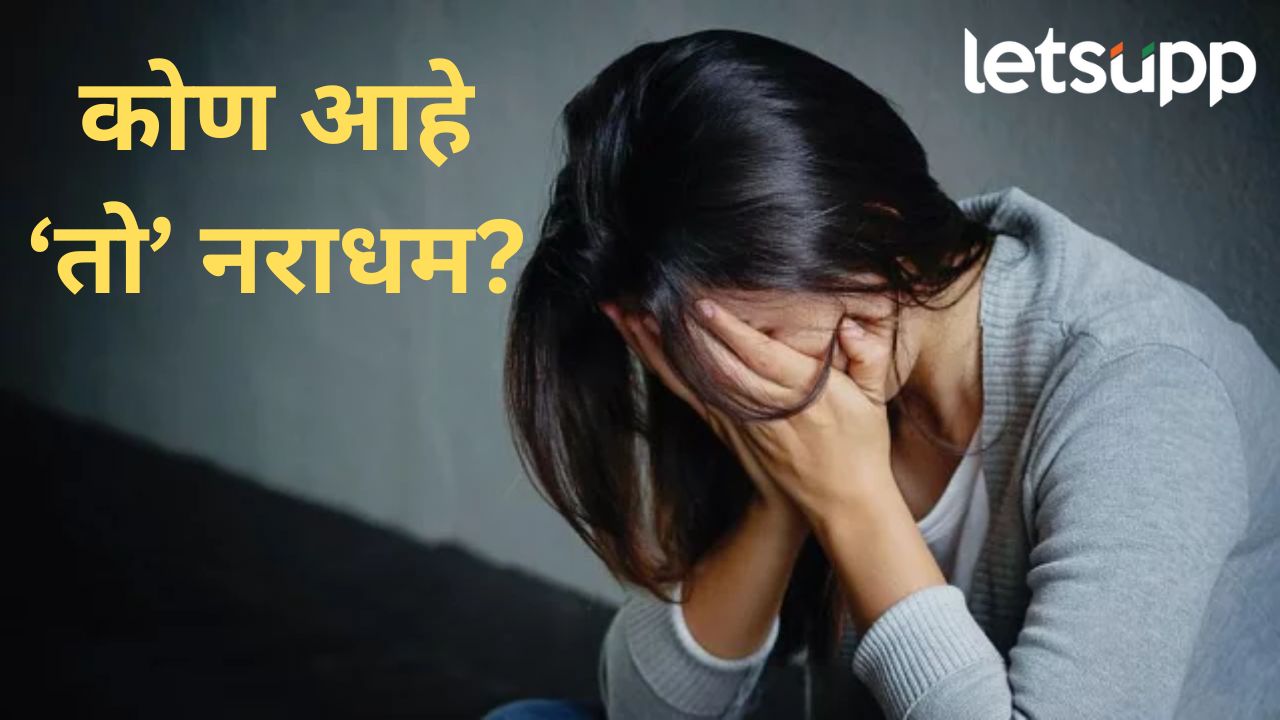 कोंढवा बलात्कार प्रकरणात मोठा ट्विस्ट; बलात्कार करणारा ‘डिलिव्हरी बॉय’ पीडित तरूणीचा जुना मित्र? कोंढवा बलात्कार प्रकरणात मोठा ट्वीस्ट; बलात्कार करणारा 'डिलिव्हरी बॉय' पिडीत महिलेचा जुना मित्र?