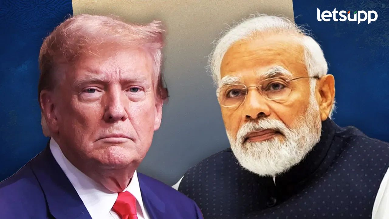 भारत अमेरिकेसोबतच्या ट्रेड डीलवर ठाम; आता नवीन ट्रेड वॉर सुरु होणार का? भारत अमेरिकेसोबतच्या ट्रेड डीलवर ठाम; आता नवीन ट्रेड वॉर सुरु होणार का?