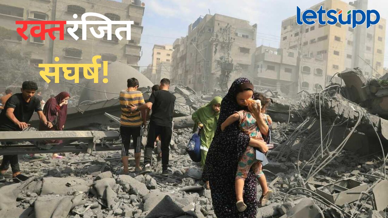 मोठी बातमी! इस्रायलकडून गाझामध्ये हवाई हल्ले; लहान मुलांसह 33 जणांचा मृत्यू मोठी बातमी! इस्रायलकडून गाझामध्ये हवाई हल्ले; हलान मुलांसह 33 जणांचा मृत्यू