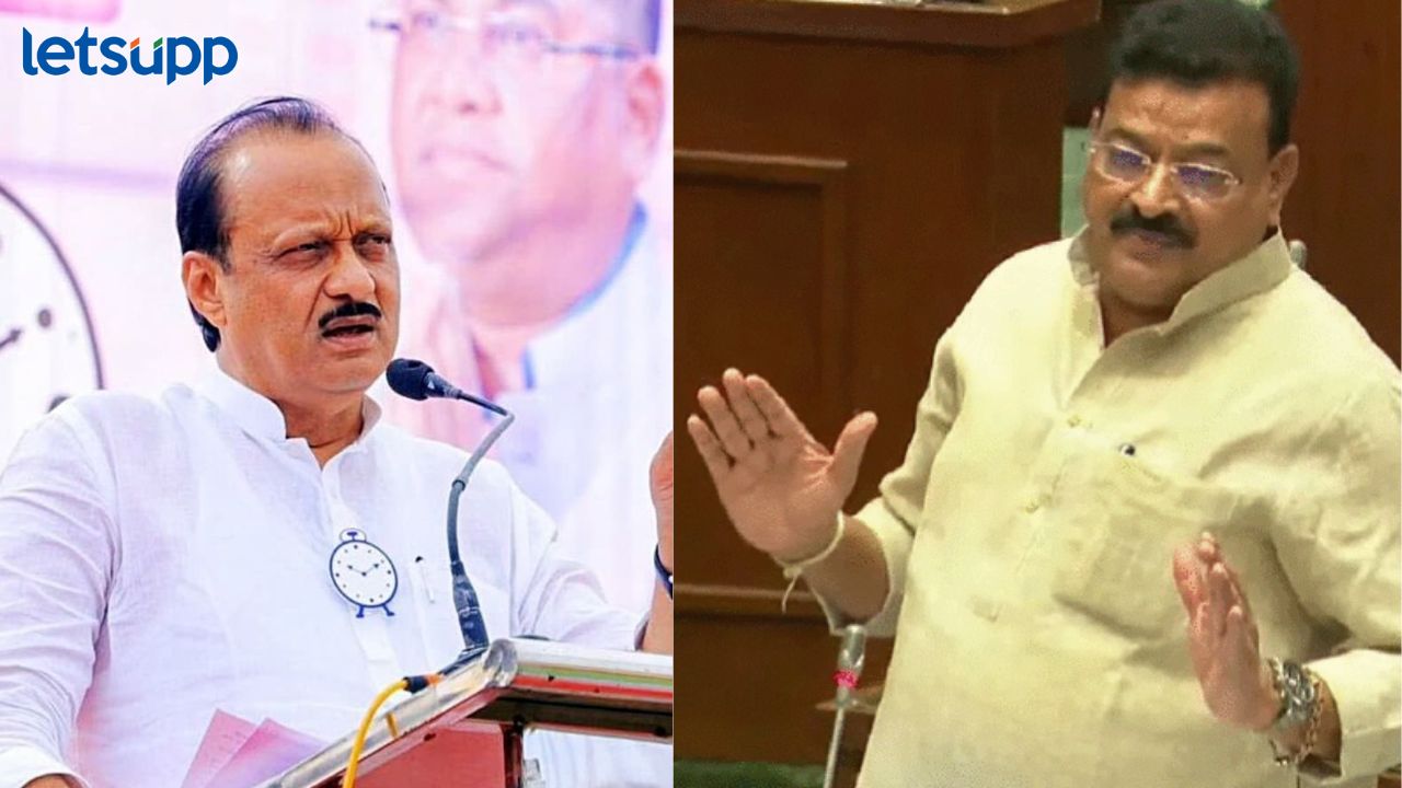 Video : भास्कर जाधवांचा थेट अजित पवारांवर घाव; म्हणाले, कुणाला किती पैसे द्यायचे हे अर्थमंत्री.. भास्कर जाधवांचा थेट अजित पवारांवर घाव; म्हणाले, कुणाला किती पैसे द्यायचे हे अर्थमंत्री?