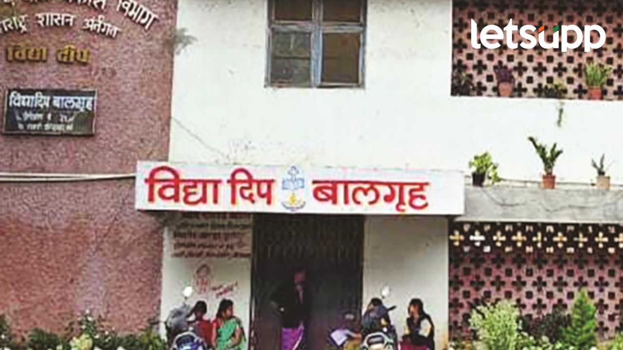 संभाजीनगरच्या बालगृहातून ९ मुली का पळाल्या होत्या?, धक्कादायक कारण आलं समोर संभाजीनगरच्या बालगृहातून ९ मुली का पळाल्या होत्या?, धक्कादायक कारण आलं समोर