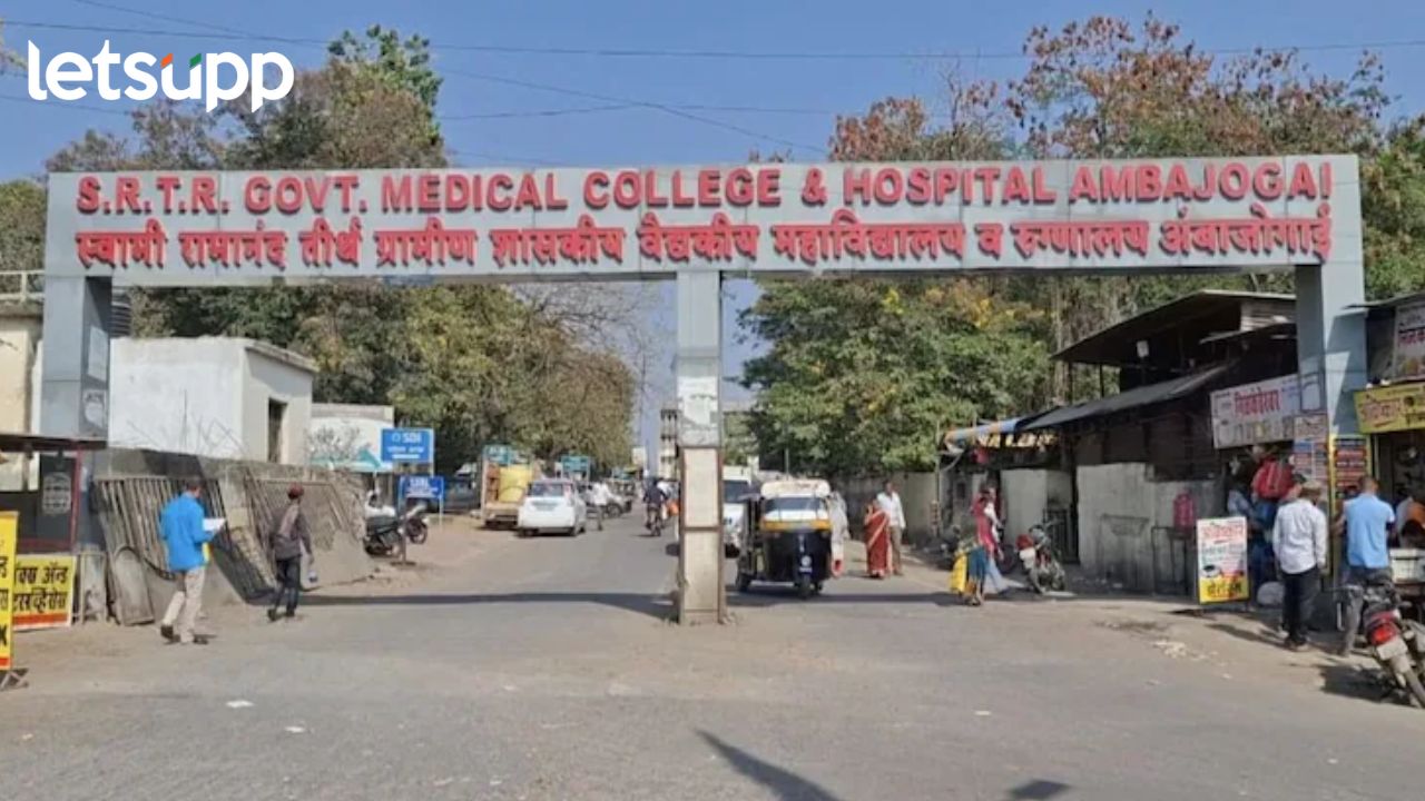 मृत घोषित केलेल्या बाळाच्या अंत्यसंस्काराची तयारी अन् बाळाचा रडल्याचा आवाज, थरकाप उडवणारी घटना मृत घोषित केलेल्या बाळाच्या अंत्यसंस्काराची तयारी अन् बाळाचा रडल्याचा आवाज, थरकाप उडवणारी घटना