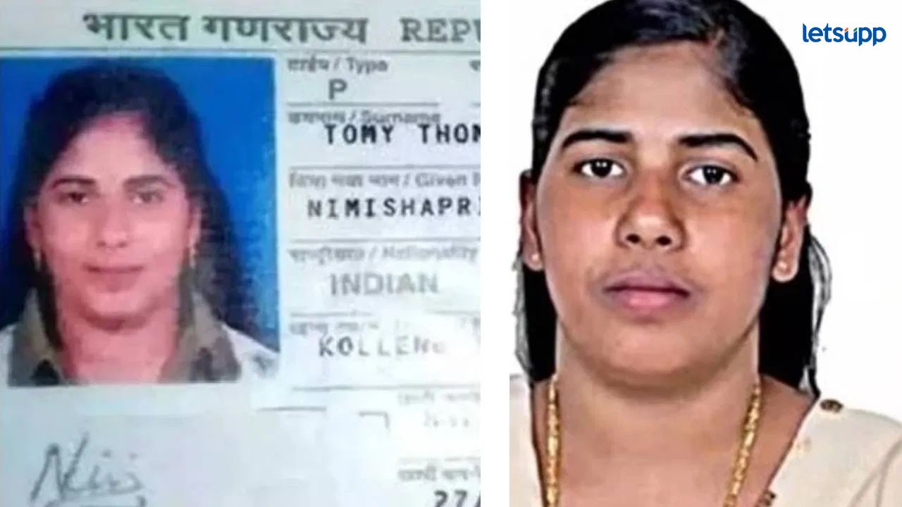 त्याच्या मित्रांना बोलवायचा अन् माझ्यासोबत संबंध…, निमिषाची महदीबद्दल धक्कादायक माहिती त्याच्या मित्रांना बोलवायचा अन् माझ्यासोबत संबंध..., निमिषाची महदीबद्दल धक्कादायक माहिती