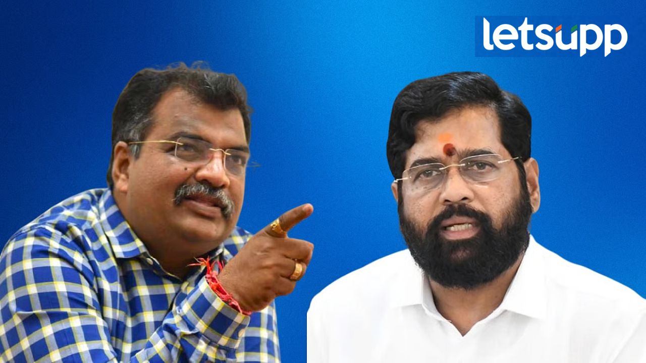 शिंदेंच नाव आलं अन् मी थेट कार्यक्रमातूनच…भाजप प्रदेशाध्यक्ष होताच चव्हाणांनी सांगितला तो किस्सा शिंदेंच नाव आलं अन् मी थेट कार्यक्रमातूनच...भाजप प्रदेशाध्यक्ष होताच चव्हाणांनी सांगितला तो किस्सा