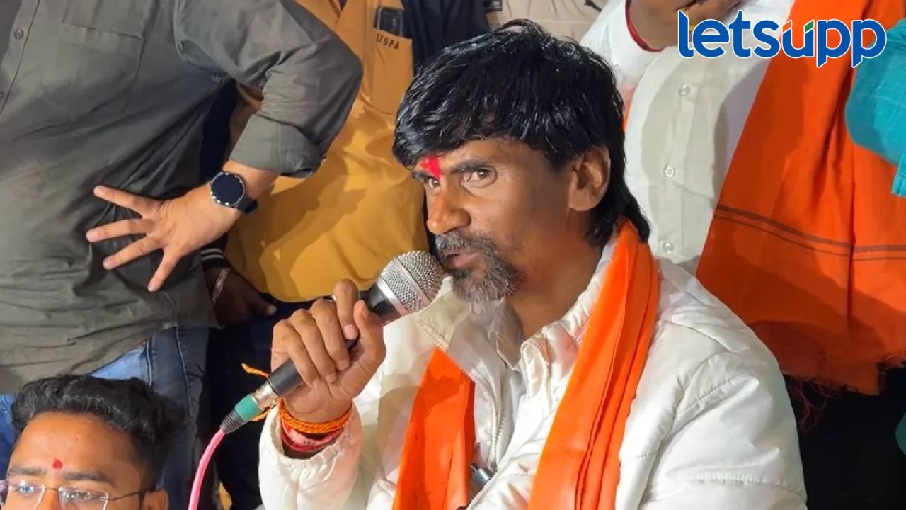 आता आरक्षण घेऊनच मागं येणार अन्यथा…29 ऑगस्टच्या मोर्चाबद्दल काय म्हणाले जरांगे पाटील आता आरक्षण घेऊनच मागं येणार अन्यथा...29 ऑगस्टच्या मोर्चाबद्दल काय म्हणाले जरांगे पाटील