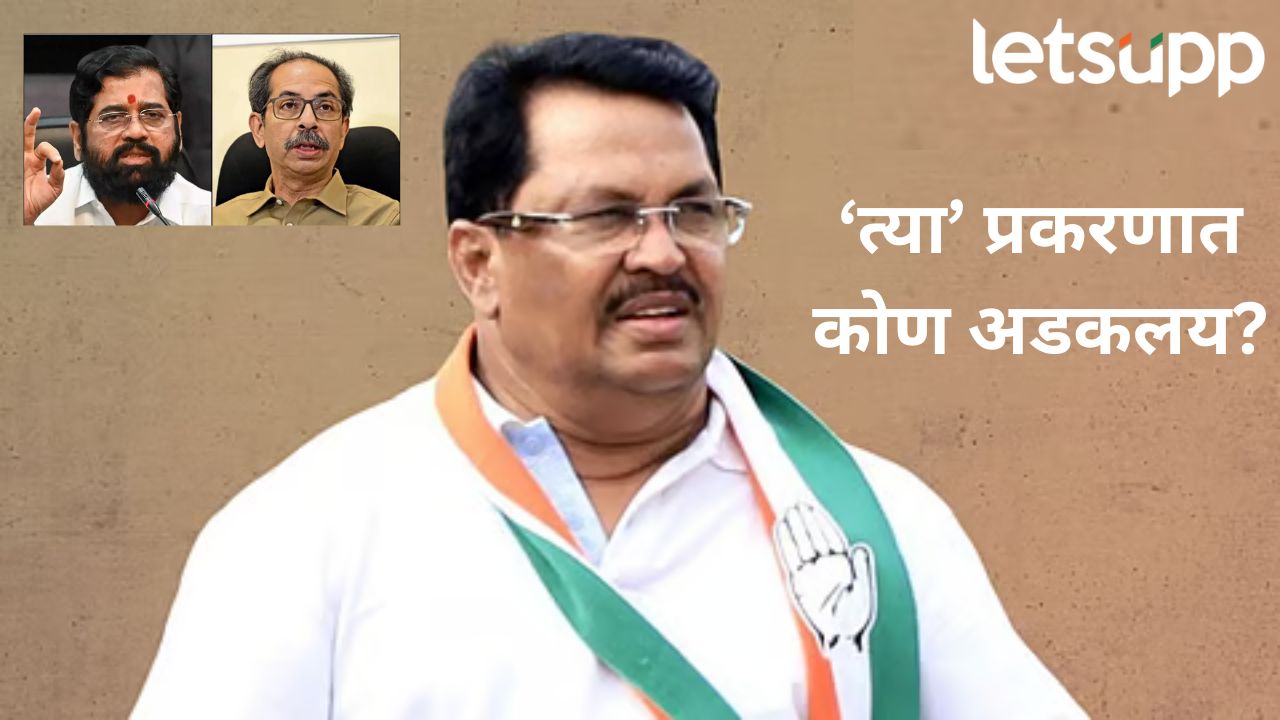 उद्धव ठाकरे यांचं सरकार कशामुळं कोसळलं; काँग्रेस नेते विजय वडेट्टीवार यांचा खळबळजनक दावा उद्धव ठाकरे यांचं सरकार कशामुळं कोसळलं; काँग्रेस नेते विजय वडेट्टीवार यांचा खळबळजनक दावा
