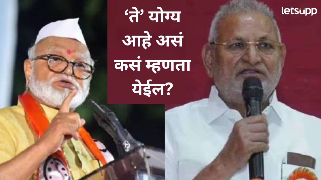 कृषीमंत्री माणिकराव कोकाटेंचा तो व्हिडिओ समोर; छगन भुजबळ यांची पहिली प्रतिक्रिया काय? कृषीमंत्री माणिकराव कोकाटेंचा तो व्हिडिओ समोर; छगन भुजबळ यांची पहिली प्रतिक्रिया काय?