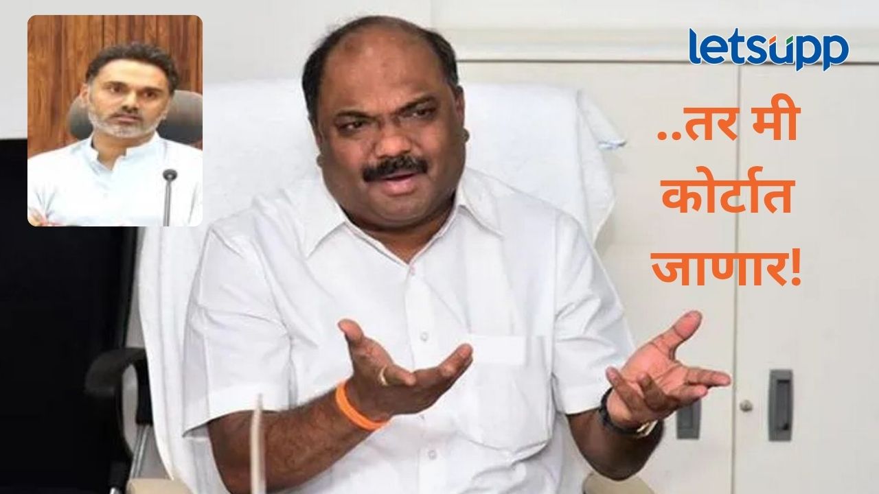 नदीतला गाळ काढता काढता योगेश कदमांचा पाय ‘गाळात’; पत्रकार परिषदेत परबांकडून पोलखोल नदीतला गाळ काढता काढता योगेश कदमांचा पाय 'गाळात'; पत्रकार परिषदेत परबांकडून पोलखोल