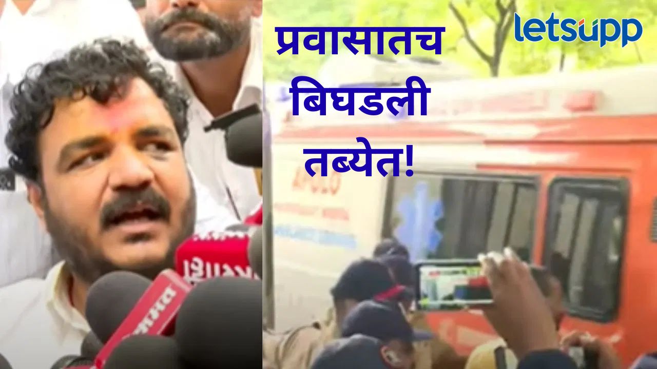 मोठी बातमी! छावा संघटनेचे नेते विजय घाडगे लातूरकडे जाताना वाटेतच बिघडली तब्येत, उपचार सुरू मोठी बातमी! छावा संघटनेचे नेते विजय घाडगे लातूरकडे जाताना वाटेतच बिघडली तब्येत, उपचार सुरू
