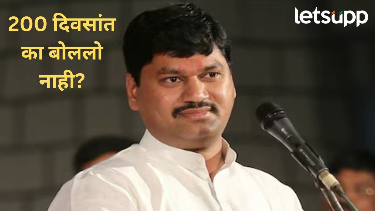 ..त्या दिवसांत मी दोनदा मरता मरता वाचलो; धनंजय मुंडे वंजारी मेळाव्यात बोलताना झाले भावूक ..त्या दिवसांत मी दोनदा मरता मरता वाचलो; धनंजय मुंडे वंजारी मेळाव्यात बोलताना झाले भावूक