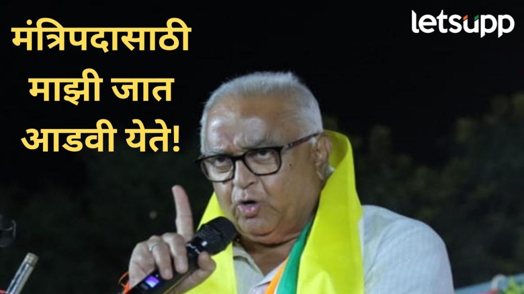 बीड जिल्हा ओबीसींसाठी राखीव दिला का?, मंत्रिपदाला डावलल्याने प्रकाश सोळंकेंची उघड नाराजी व्यक्त