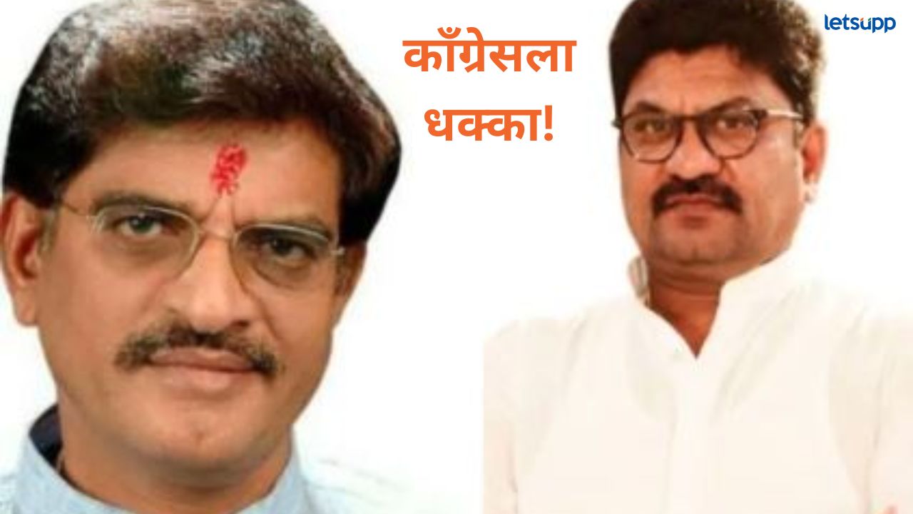 मराठवाड्यात काँग्रेसला खिंडार; वरपुडकर यांच्यानंतर आता गोरंट्याल भाजपमध्ये जाणार मराठवाड्यात काँग्रेसला खिंडार; वरपुडकर यांच्यानंतर आता गोरंट्याल भाजपमध्ये जाणार