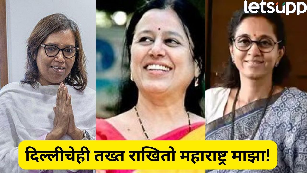 संसदेत दमदार कामगिरी, दिल्लीच्या मंचावर महाराष्ट्राचं वर्चस्व! 7 खासदारांचा सन्मान Politics (66)