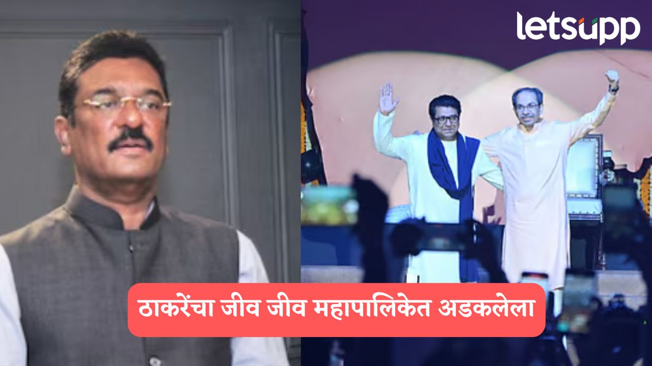 दुकांनाचे शटर बंद व्हायची वेळ आलीय म्हणून हे पुन्हा एकत्र येताहेत; प्रताप सरनाईकांचे पत्रातून सणसणीत उत्तर Pratap Sarnaik