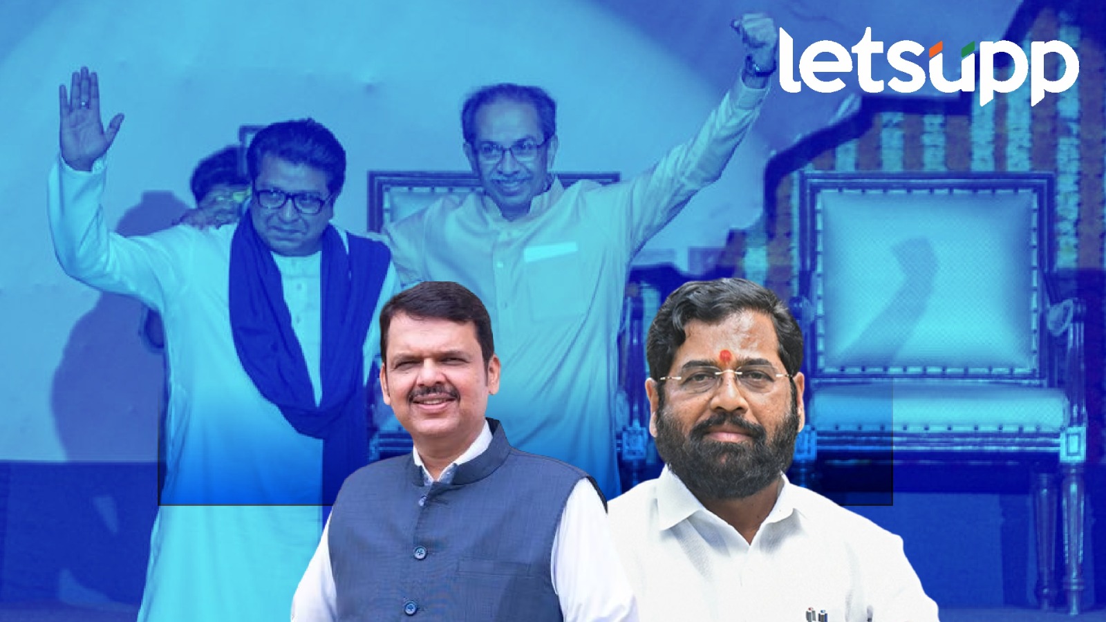 राज-उद्धव ठाकरेंचे राजकीय वादळ येणार ? शिंदेंसह कुणा-कुणाला भोवऱ्यात अडकविणार Raj-Uddhav Thackeray political Union come?