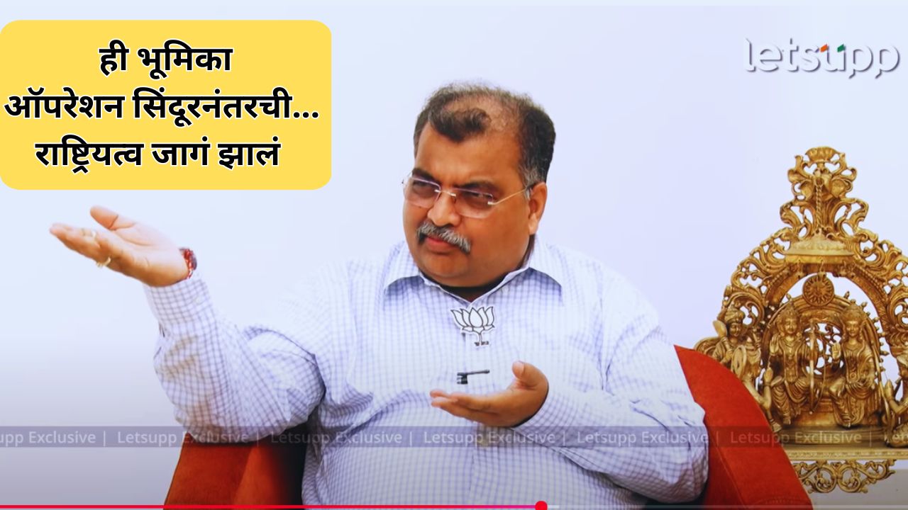 Ravindra Chavan Exclusive : बडगुजरांनंतर आता दाऊदला भाजपात रेडकार्पेट? चव्हाणांनी सांगितला पक्षप्रवेशाचा फॉर्मुला… Ravindra Chavhan (1)