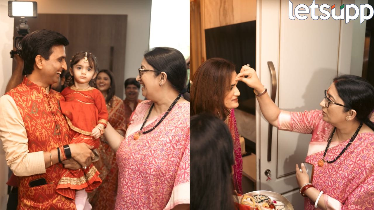 हरियाली तिजचं निमित्त! स्मृती इराणींची कुमार विश्वास यांच्या घरी खास भेट, ‘सास बहू’च्या भावनांना पुन्हा उजाळा Smriti Irani