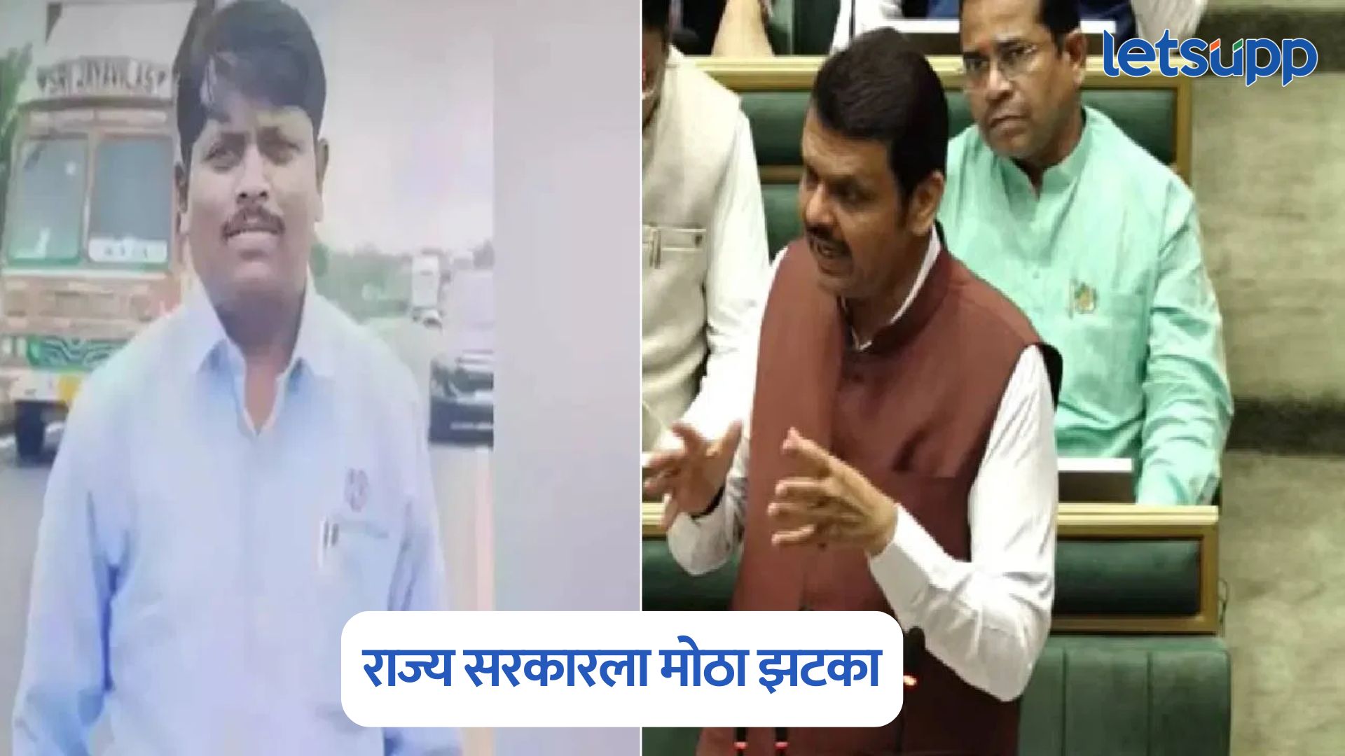 सोमनाथ सूर्यवंशी प्रकरणात राज्य सरकारला मोठा झटका; आंबेडकर यांची पोस्ट करत माहिती Somnath Suryavanshi