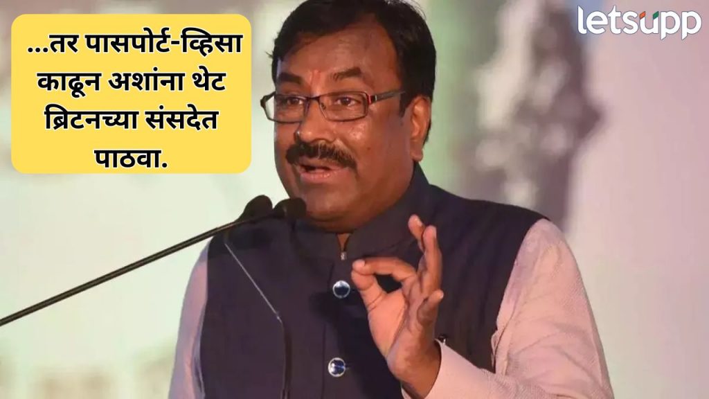 Sudhir Mungantiwar