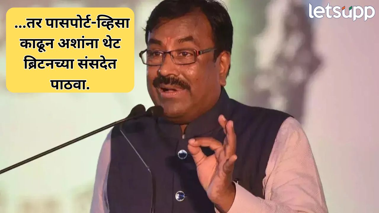 मराठीला अभिजात भाषेचा दर्जा, तरी कामकाज इंग्रजीत का? विधानसभेत सुधीर मुनगंटीवार आक्रमक Sudhir Mungantiwar