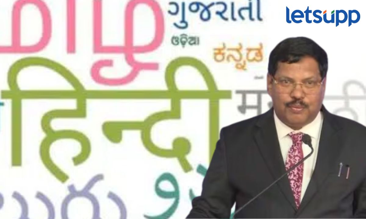 राज्य, धर्म, संस्था देशाच्या प्रतिष्ठेपेक्षा मोठ्या नको; भाषावादादरम्यान न्यायमूर्ती गवईंचं मोठं विधान Untitled Design (11)
