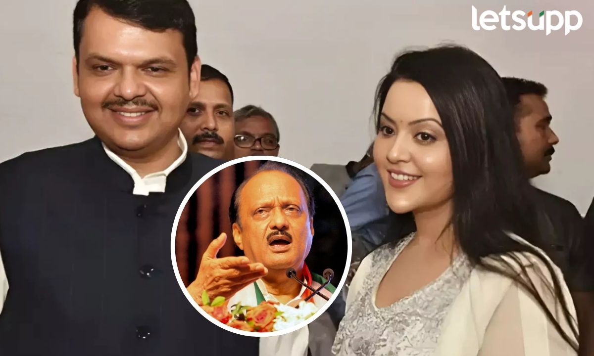 सुधारणा करा, अमृता फडणवीसांची तक्रार, अजित पवारांच्या पुण्यावर फडणवीसांचं विशेष लक्ष? Untitled Design (23)