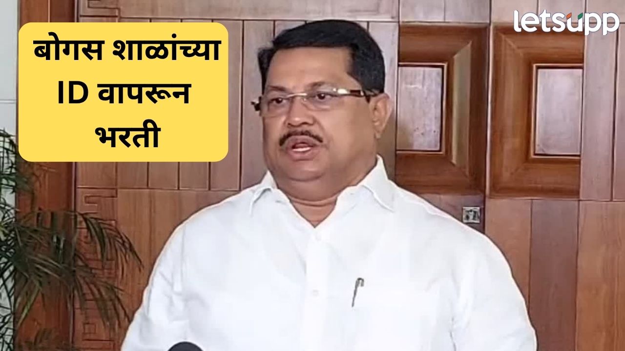 विरोधी पक्षनेता कोण, नियती ठरवेल! वडेट्टीवारांचं भास्कर जाधवांना पाठबळ? Vijay Wadettiwar (3)