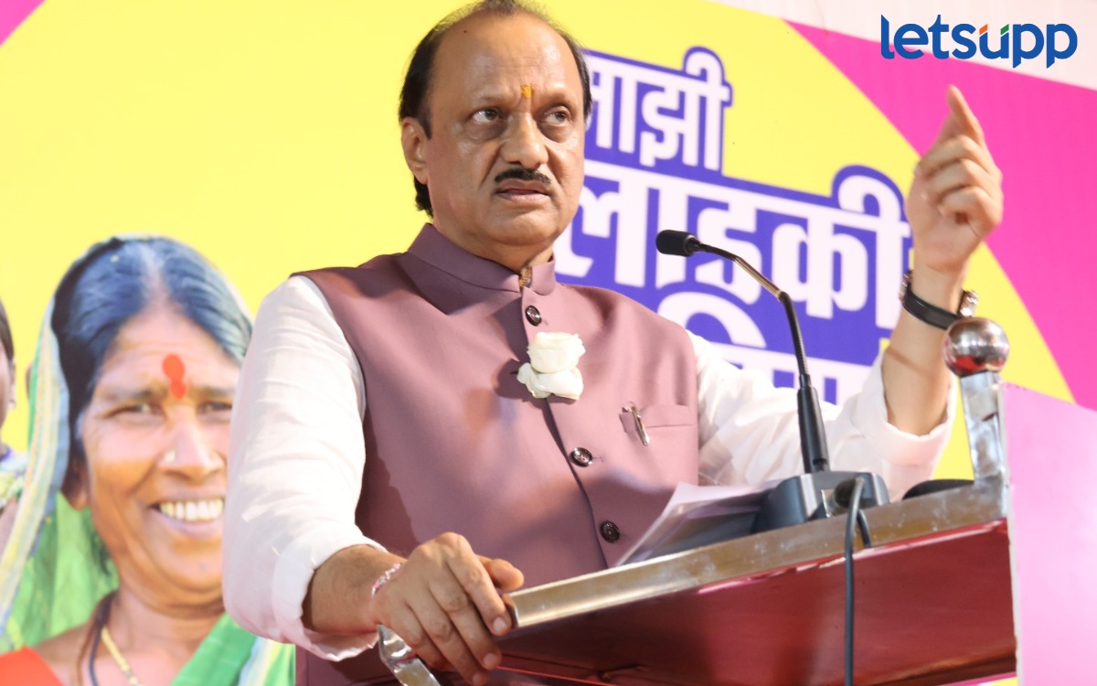 काय सांगता! लाडकी बहीण योजनेत लाडके भाऊ, 14 हजार पुरुषांनी घेतला लाभ; वसुली होणार..