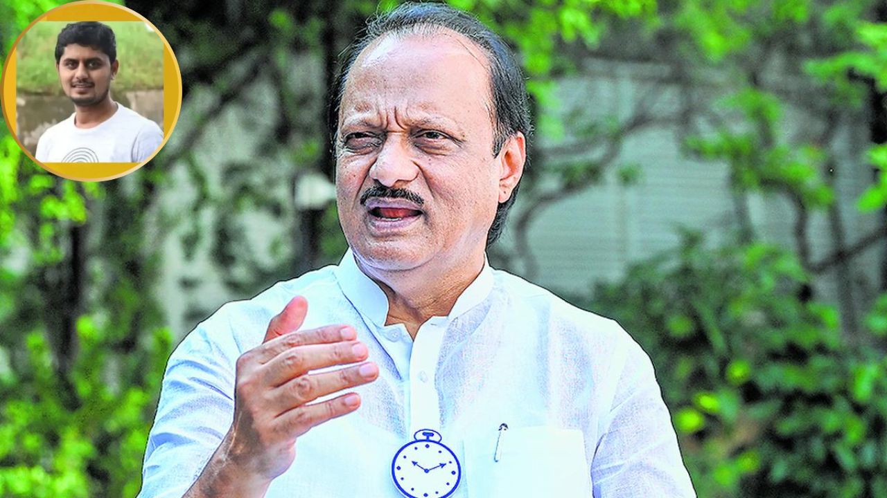 “हर्षल पाटील सब काँट्रॅक्टर सरकार त्याचे..”, अजित पवारांच्या उत्तराने नवा ट्विस्ट! Ajit Pawar