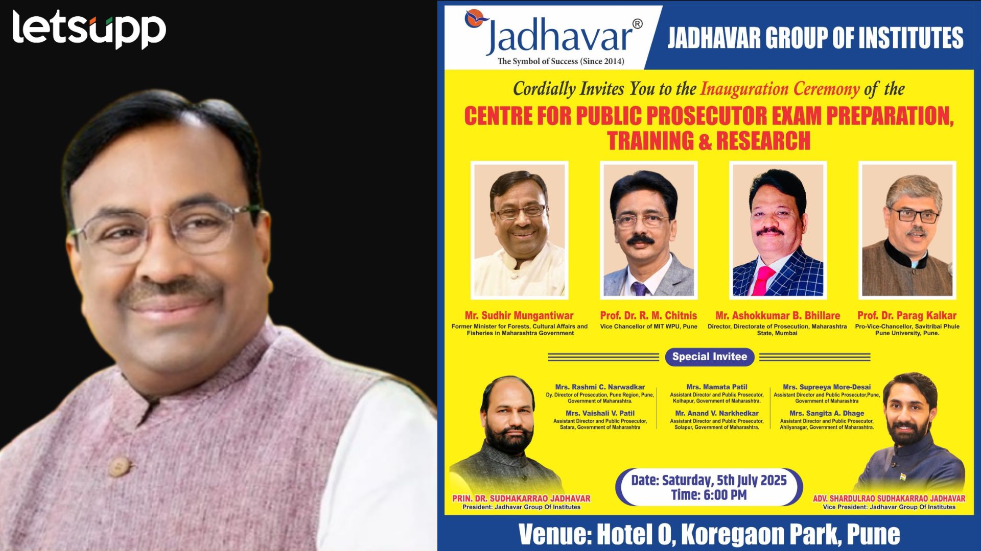 पुण्यात सरकारी वकील प्रशिक्षण अन् संशोधन केंद्र; जाधवर ग्रुपचा पुढाकार; माजी मंत्री मुनगंटीवार करणार उद्घाटन Letsupp Image 2025 07 04T175524.945