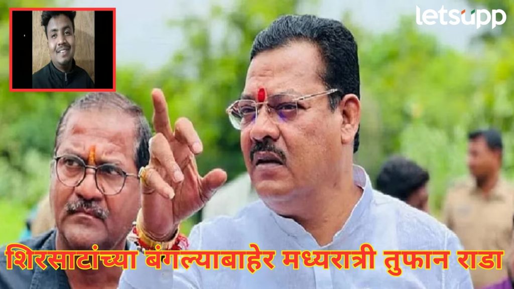 Letsupp Image   2025 07 21T125234.440