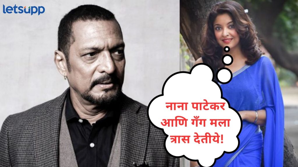 Letsupp Image   2025 07 23T133900.393