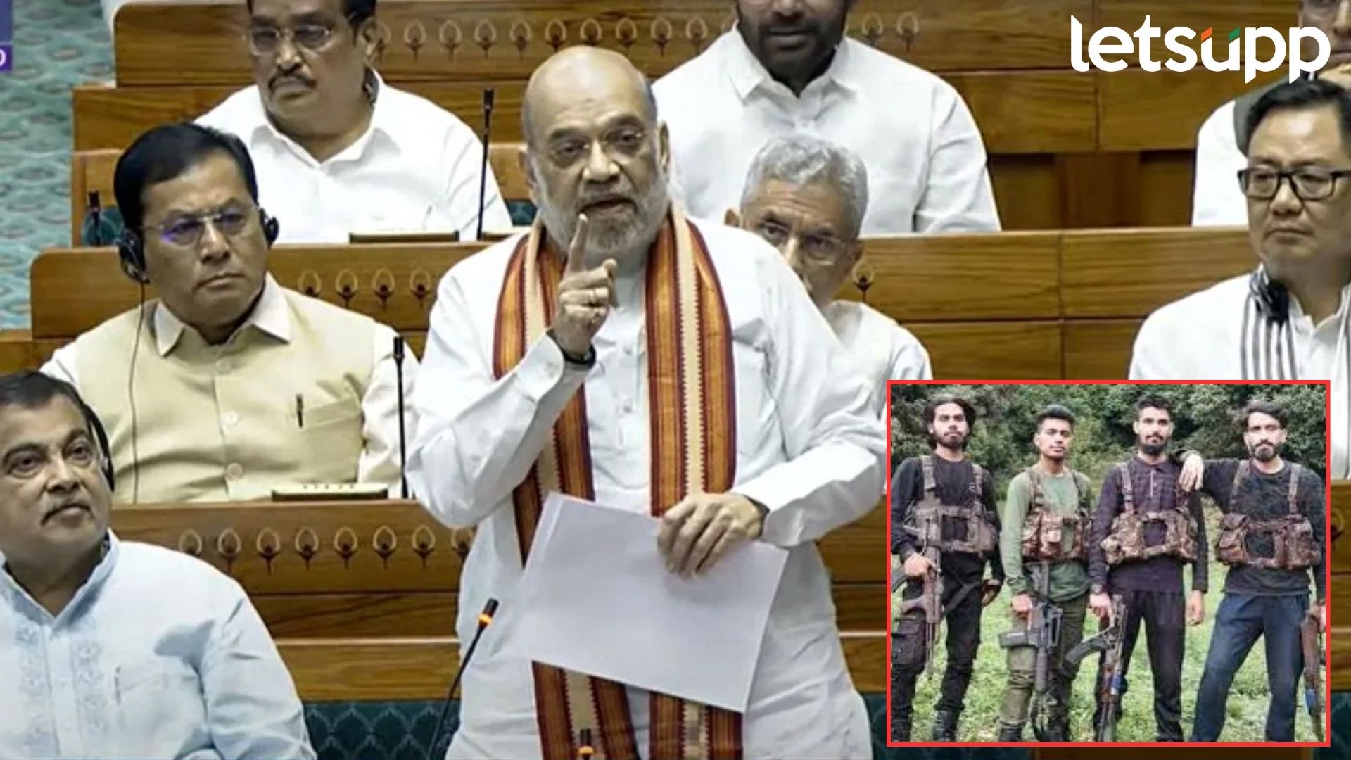 पहलगाम हल्ल्यातील तिन्ही दहशतवादी ठार; शाहंची लोकसभेत घोषणा, महाकाल बनलं ऑपरेशन ‘महादेव’ Letsupp Image 2025 07 29T122951.234