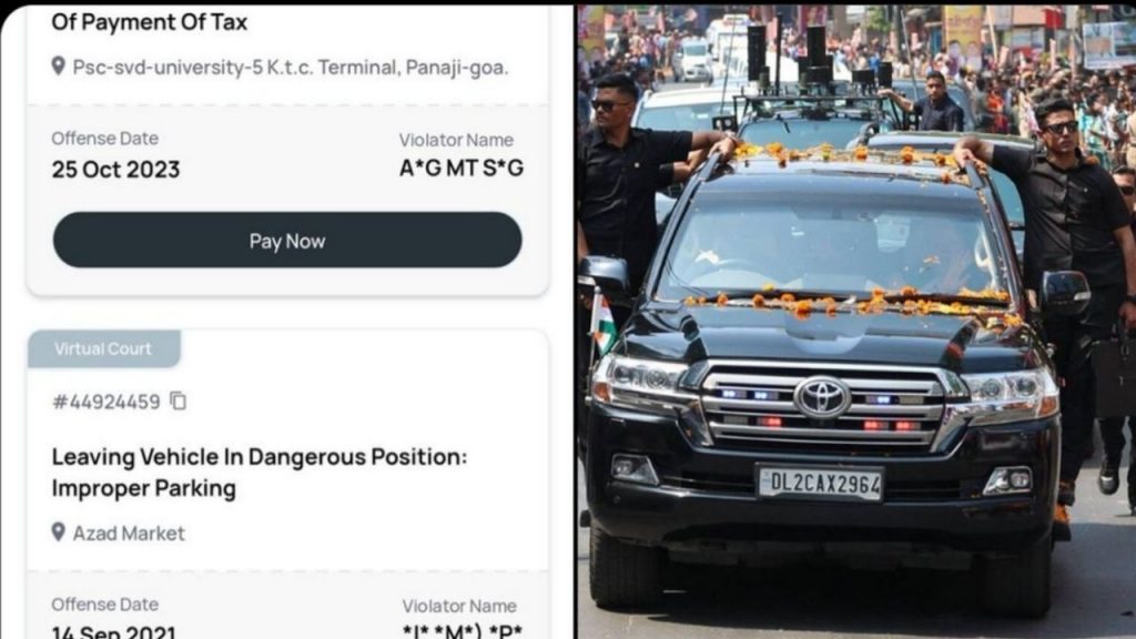 Pm Narendra Modi