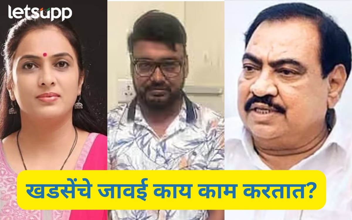 रेव्ह पार्टीत अडकलेले खडसेंचे दुसरे जावई प्रांजल खेवलकर कोण आहेत ? Pranjal Khewalkar