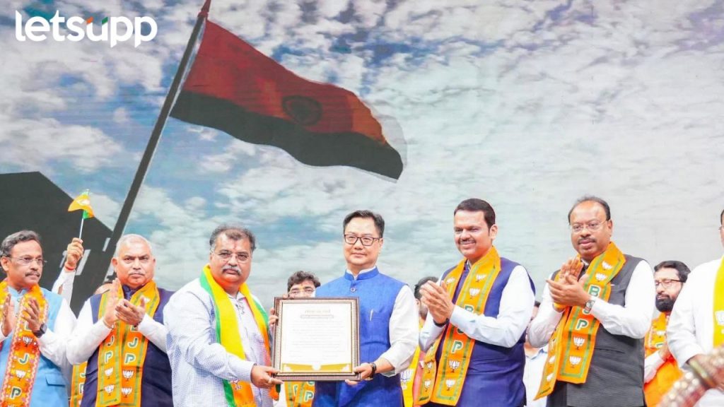 Ravindra Chavan Bjp