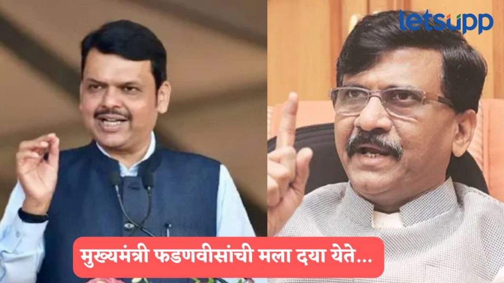 Sanjay Raut