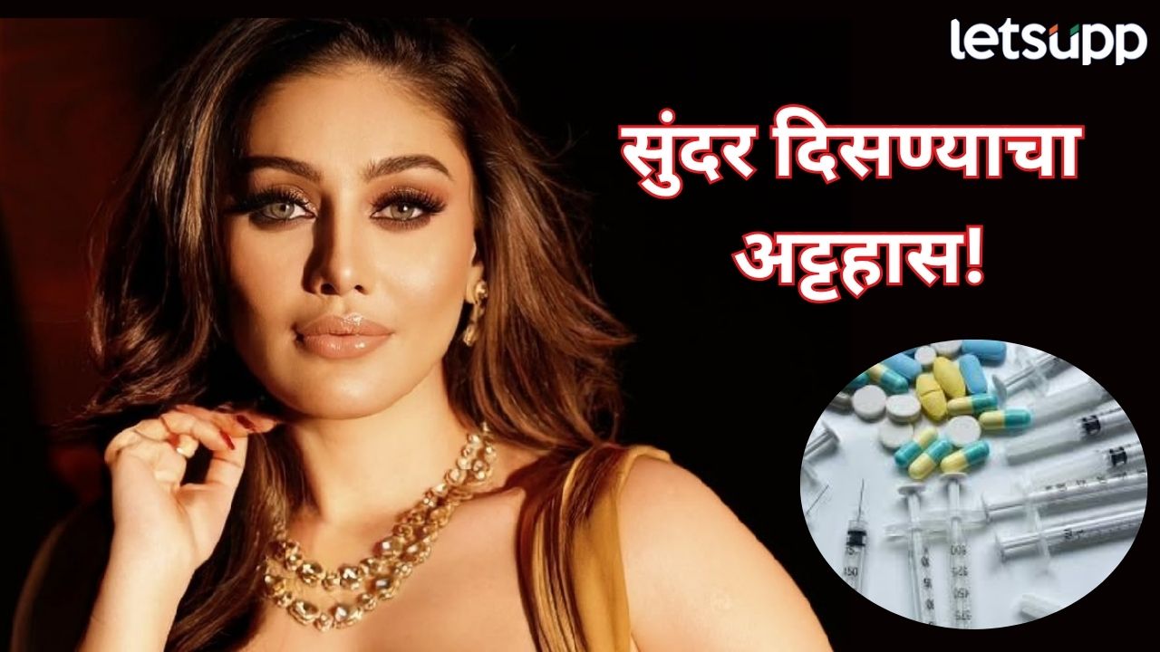 ‘स्किन ग्लो’च्या हव्यासाने शेफालीचा बळी? ग्लूटाथिओन इंजेक्शनमागचं धक्कादायक सत्य, घ्या जाणून… Shaifali Jariwala