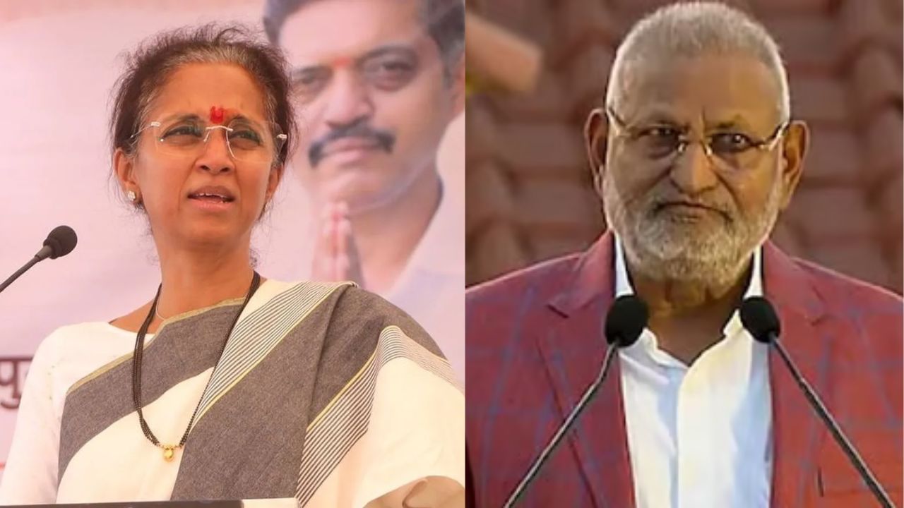 दिल्लीतही ‘रमी’ची चर्चा, खासदार विचारतात रमी खेळणारा मंत्री कोण? सुप्रिया सुळेंचा खोचक टोला Supriya Sule And Manikrao Kokate