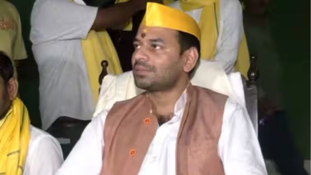 Tej Pratap Yadav
