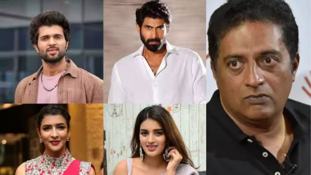 Telugu Film Stars