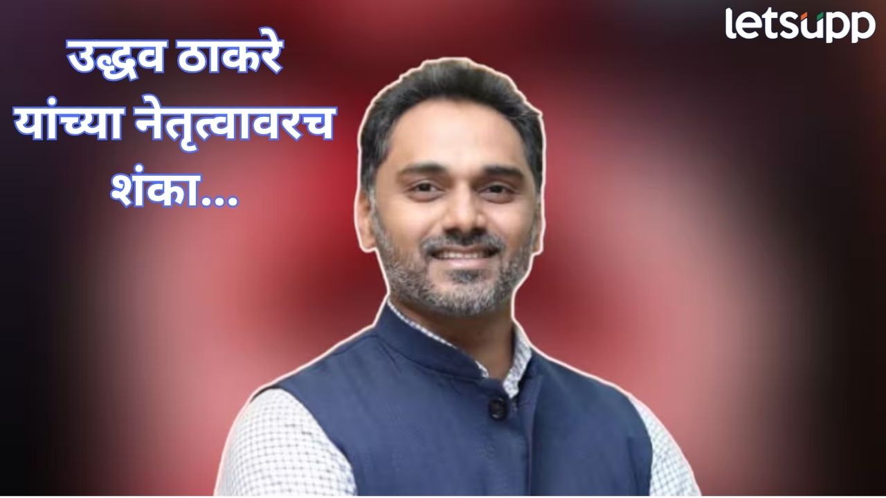 उद्धवजींसोबत जाणं म्हणजे स्वतःचं अस्तित्व संपवणं! योगेश कदमांचा राज ठाकरेंना टोला Yogesh Kadam