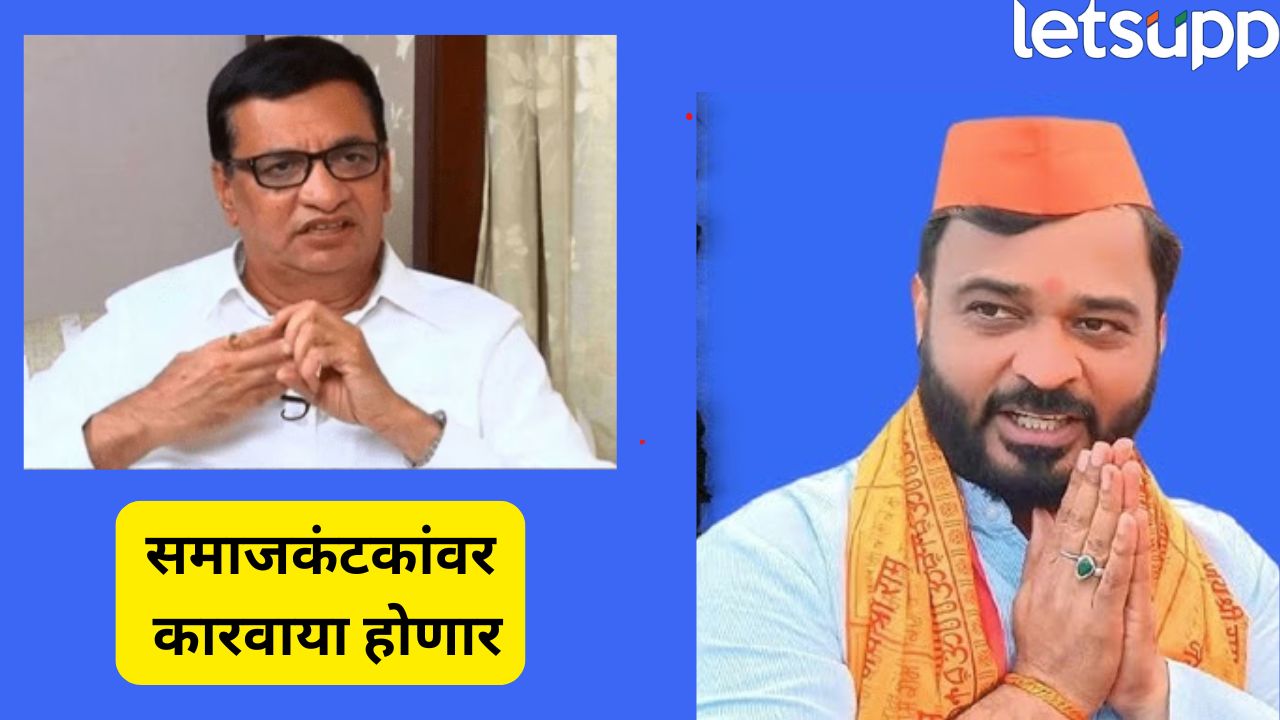 थोरातांवरही कायदेशीर कारवाई! किर्तनातील राड्यानंतर आमदार अमोल खताळ संतापले Amol Khatal (1)