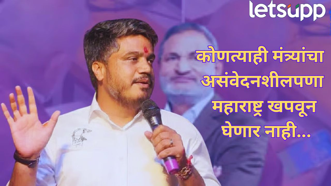 ‘रमी’रावांची उचलबांगडी! कोकाटेंना क्रीडा मंत्रालय दिलं, रोहित पवारांनी टोचले फडणवीस सरकारचे कान Anil Ambani (1)