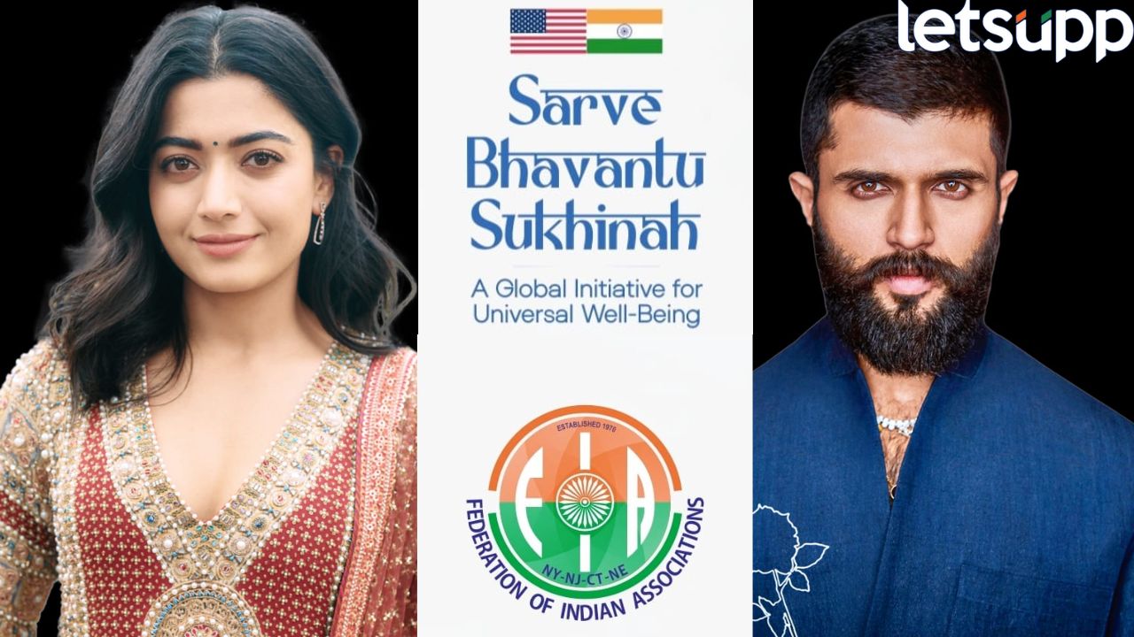रश्मिका अन् विजय देवरकोंडा न्यूयॉर्कमध्ये करणार तिरंग्याला सलाम! 43 व्या ‘इंडिया डे परेड’साठी ‘को-ग्रँड मार्शल्स’ म्हणून निवड
